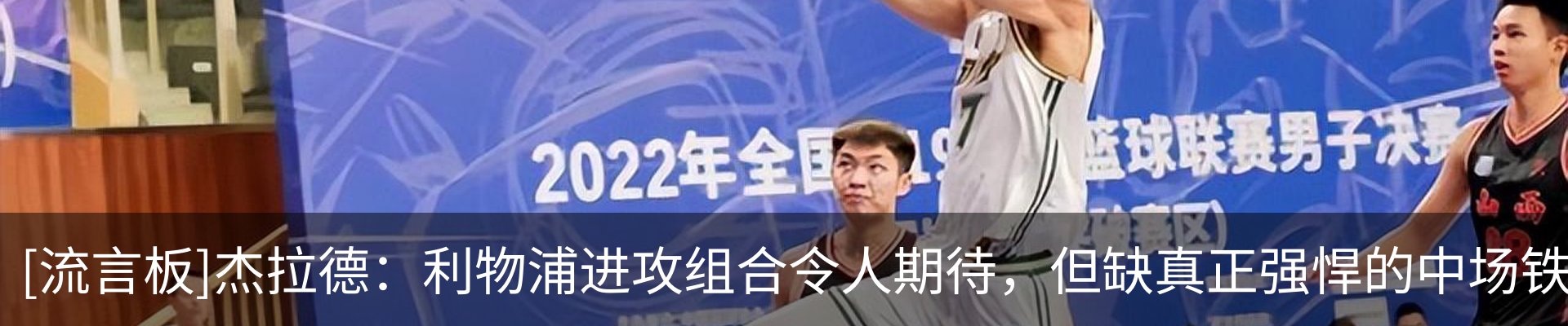 资讯动态